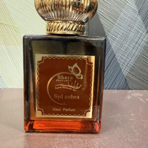 spl zohra 3