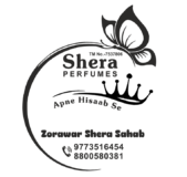 logo shera perfumes